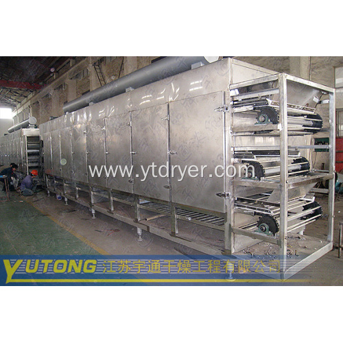 Mesh Belt Drying Machine/Turnip Strip Dryer